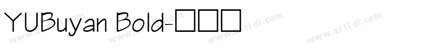 YUBuyan Bold字体转换